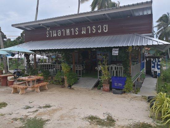 Pi Kiyao Thai Food Restaurant