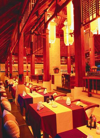 The Patio Restaurant